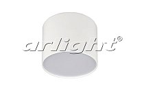 Светильник Arlight SP-RONDO-90A-8W Warm White 21780