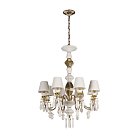 Подвесная люстра Loft IT 10203/8 White Grace