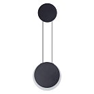 Бра LUMION 5636/12WL ARDA