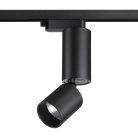 Светильник трековый однофазный Novotech 359321 TUBO