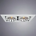 Карданный светильник Arte Lamp A5935PL-2WH CARDANI GRANDE