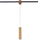 Трековый светильник Donolux DL20236M5W1S1 Black Bronze Tringlas Jet