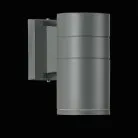 Светильник уличный настенный ST-Luce SL561.701.01 TUBO