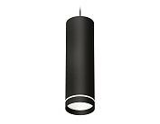Комплект подвесного светильника с акрилом Ambrella light XP8192003 Techno