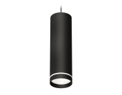Комплект подвесного светильника с акрилом Ambrella light XP8192003 Techno