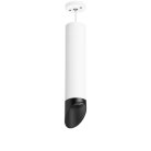Подвесной светильник Lightstar RP49637 RULLO HP16