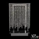 Интерьерная настольная лампа APL LED S500.L1.25.B.4000 Rimini