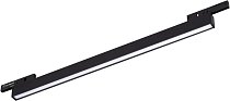 Светильник трековый Arlight 043272
