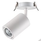 Встраиваемый светильник Novotech 370398 PIPE