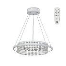 Светодиодный светильник LED 41Вт, 2700-6500К, 3440лм Vitaluce V54000DT-0/1S