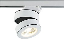 Трековый светильник Donolux DL18958R25W1WTrack SUN