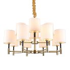Люстра подвесная Omnilux OML-57503-12 Mulazzo