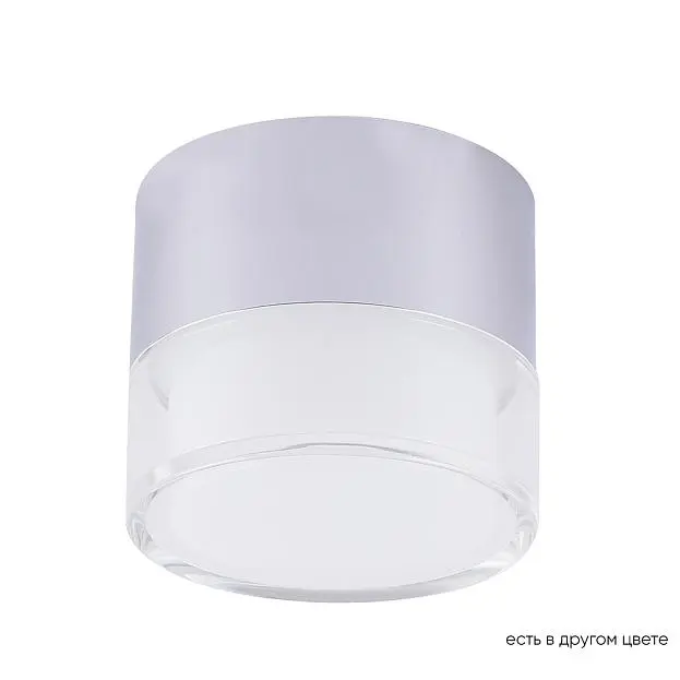 Точечный накладной светильник Crystal Lux CLT 139C80 CH 4000K