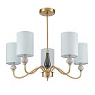 Люстра подвесная E14 5*40W 220V Lumion 6590/5 ANRI