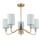 Люстра подвесная E14 5*40W 220V Lumion 6590/5 ANRI