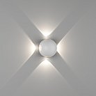 Архитектурная подсветка DesignLed GW-A161-4-4-WH-WW SFERA-DBL