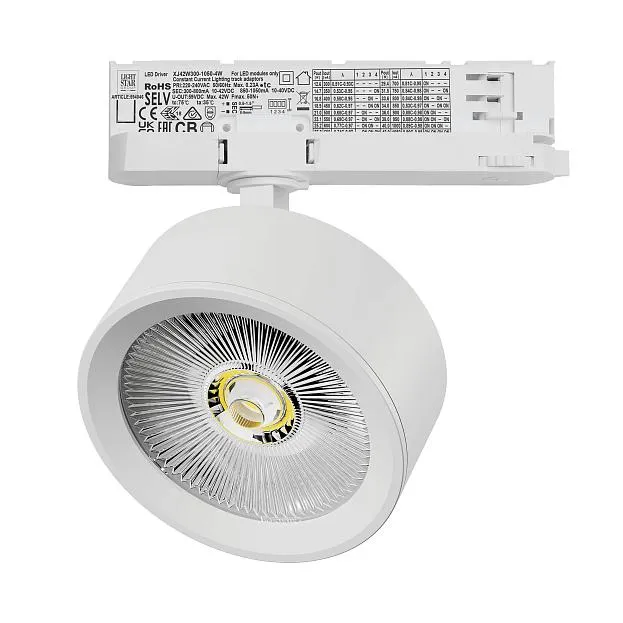 Светильник для трековой системы Quattro LED Lightstar A5636QT ALTA PRO