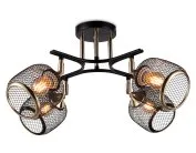 Подвесная люстра черный/золото E27/4 max 40W D640*260 Ambrella light TR80177/4 BK/FGD