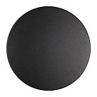 Бра Odeon light 3634/6WL ECLISSI