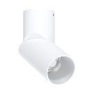 Накладной светильник Ledron CSU0809 White
