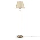 Напольный светильник (торшер) Maytoni RC093-FL-01-R Soffia