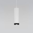Подвесной светильник Elektrostandard 50244 LED белый a062419 LEAD
