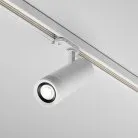 Трековый светильник Technical Maytoni TR198-3-20W4K-Z-W Focus Zoom