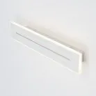 Настенный светодиодный светильник Белый Citilux CL238640 Тринити