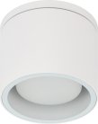 Точечный светильник ЭРА WL40 WH