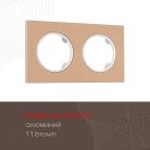 Рамка из алюминия на 2 поста Arte Milano 502.11-2.brown am