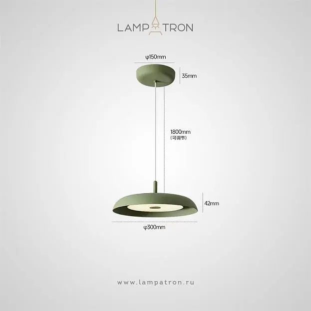 Подвесной светильник YVES Цвет зеленый Lampatron 8581-23878 Подвесной светильник YVES Цвет зеленый Lampatron 8581-23878