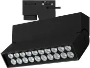 Светильник на шине Arlight 036469 LOFT
