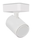 Светильник потолочный Crystal Lux CLT 017CW1S WH 1400/129