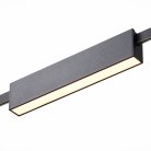 Магнитный трековый светильник ST817.446.12 FARM