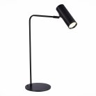 Настольная лампа ST Luce SL1006.404.01 ARPER