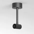 Декоративная гибкая стойка с питанием (черный) Elektrostandard 85191/00 Module System a066188