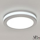 Светильник встраиваемый светодиодный APL LED 3322.LD109R/7W/6K Ingrid