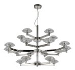Люстра Crystal Lux REBECA SP5+10+5 NICKEL 3540/320