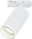 Трековый светильник Imex IL.0010.0010 WH ESTELA