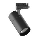 Трековый светильник Ideal Lux 222561 QUICK