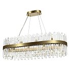 Люстра Arte Milano 440210.1000.20.G9.D1 BS Белладжо