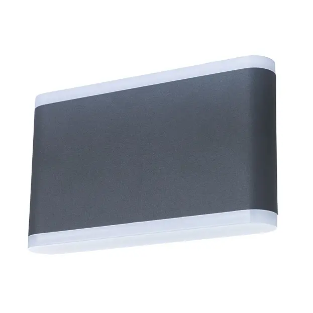 Уличный настенный светильник Arte Lamp A8156AL-2GY LINGOTTO