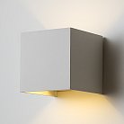 Бра LeDron BCS-WL2027 White