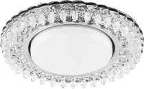 Встраиваемый светильник Feron 29541 CD4027