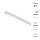 Светильник Потолочный Arte Lamp A1168PL-1WH RAPID