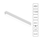 Светильник Потолочный Arte Lamp A1168PL-1WH RAPID