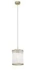 Подвесной светильник Simple Story 5881-1PL 5881