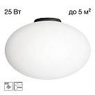 Потолочный светильник Чёрный Citilux CL941E28B5 RON