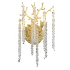 Настенный светильник Divinare 3133/01 AP-2 SALICE