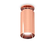 Комплект накладного светильника Ambrella light XS6326080 Techno